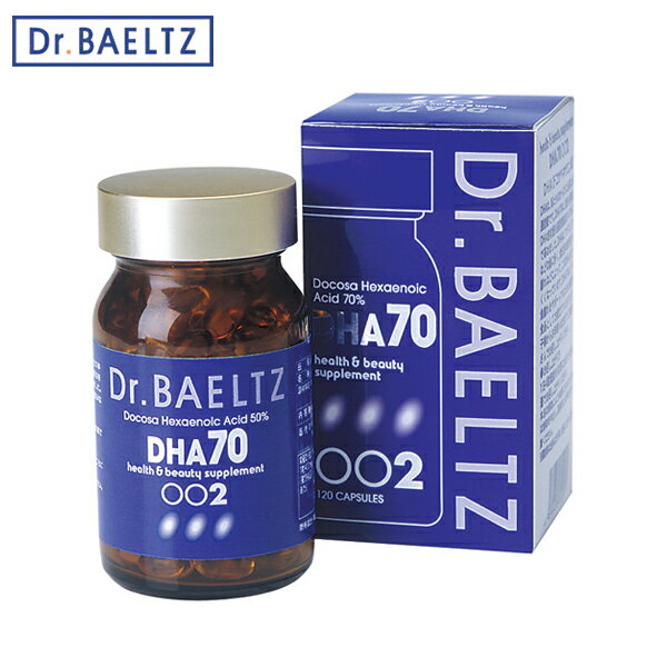 ドクターベルツ Dr.BAELTZ DHA70 120粒（
