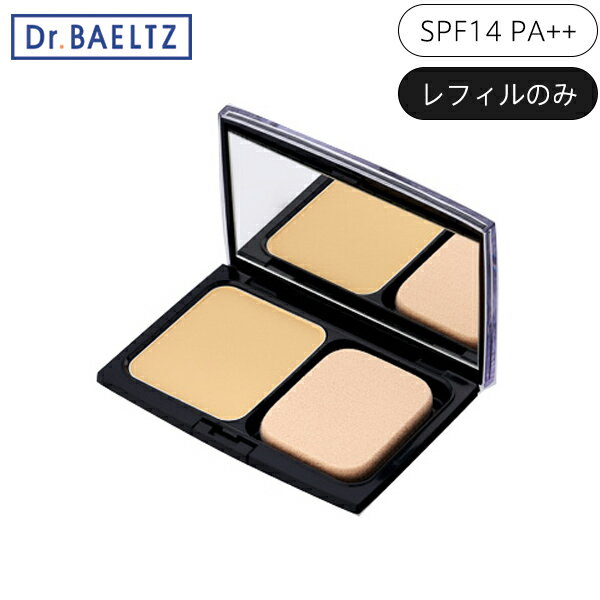 ドクターベルツ Dr.BAELTZ UVベースフ...の商品画像