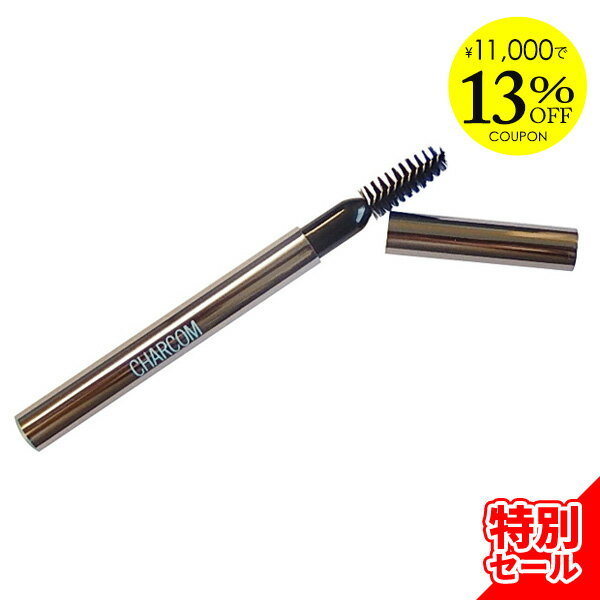乐天商城 - ＼11,000円以上で13％OFF／ ドクターベルツ アイブロウペンシル 専用ホルダー Dr.BAELTZ