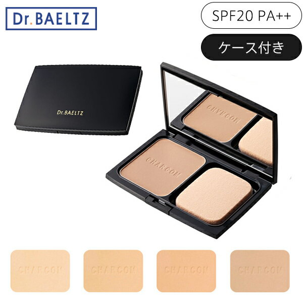ドクターベルツ パウダーファンデーション ケース付き Dr.BAELTZ