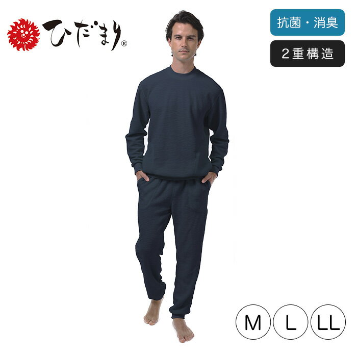 楽天市場】ひだまり パジャマの通販 楽天市場】ひだまり パジャマの通販