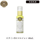 \お得なクーポン配布中!/ セルケアコレクション ビタミンBエマルジョン 60mL 乾燥 小ジワ くすみ ニキビ 保湿 乳液