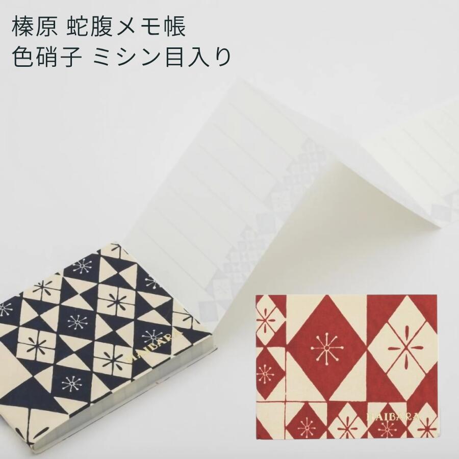  ȥ ʢĢ ߥդ ˻  (å)  (֥롼)  |  ѻ  ѥå  | ե ǥ ...