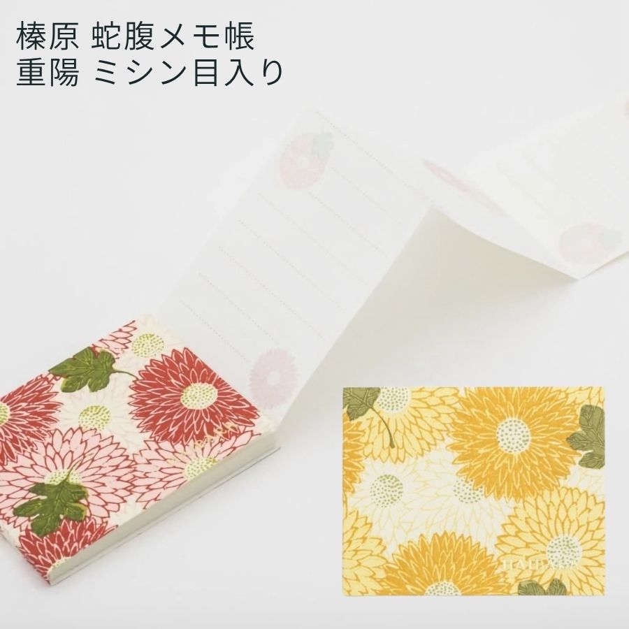  ȥ ʢĢ ߥդ   (å)  ()  |  ѻ  ѥå  | ե ǥ ...