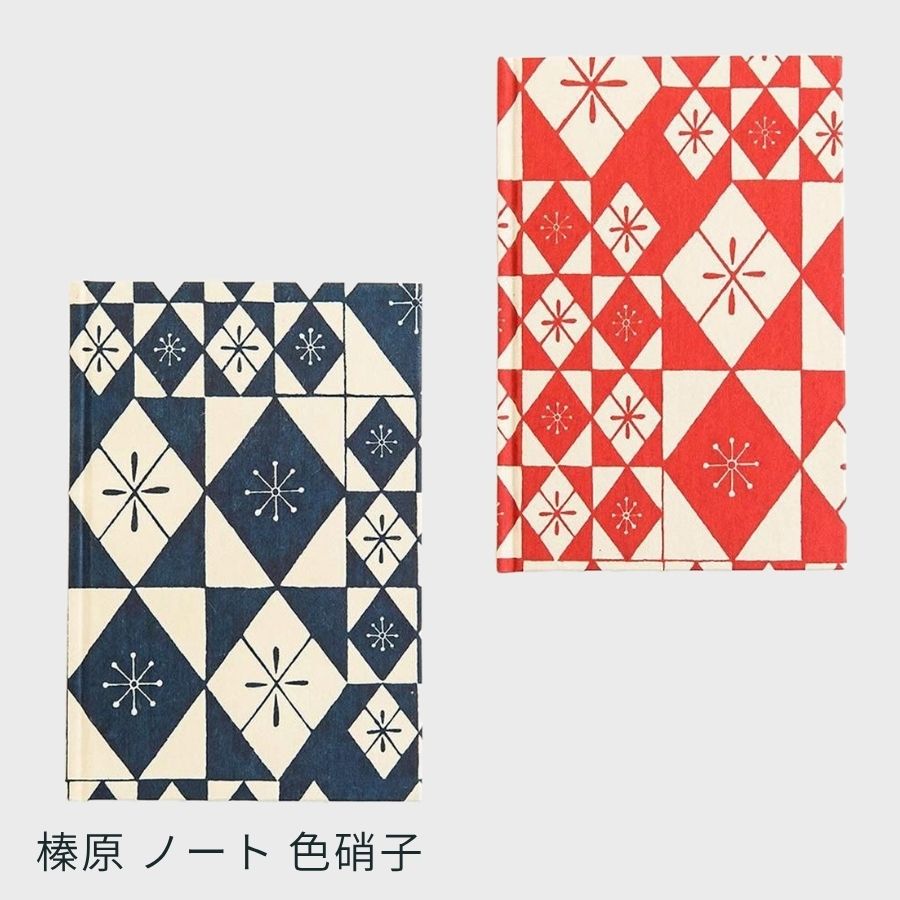  ȥ Ρ ˻  (å)  (֥롼)  | ʸ˼ Ρ ɮĢ ͳĢ Ģ 򴹥Ρ åץ֥å ιΡ ...