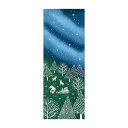 日本製 手ぬぐい 星空とサンタクロース 冬 綿100% (岡生地) 注染 nugooNEXT | 手拭き タオル 汗拭き 食器拭き タペストリー インテリア のれん ブックカバー | 誕生日 母の日 クリスマスプレゼント 日本土産 海外 土産 プチギフト お返し 引越し 挨拶 手拭い てぬぐい