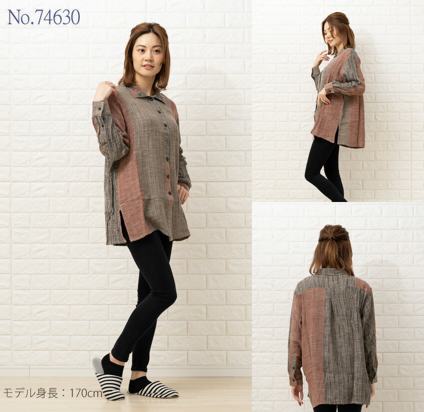 チュニック ブラウス おしゃれな和柄 ワンピース ミセス プルオーバー レディース