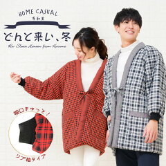 https://thumbnail.image.rakuten.co.jp/@0_mall/fuwari/cabinet/00800717/320-321-top.jpg