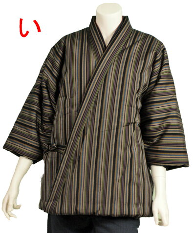 内合わせ半天