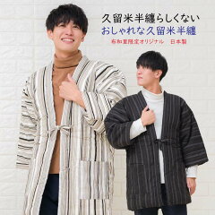 https://thumbnail.image.rakuten.co.jp/@0_mall/fuwari/cabinet/00800717/original-wb22tp.jpg