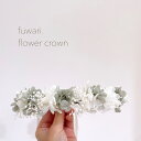 花冠 髪飾り 誕生日 ベビーキッズ ヘッドドレス 可愛い プレゼント ヘアアクセサリー ウェディング クラウン