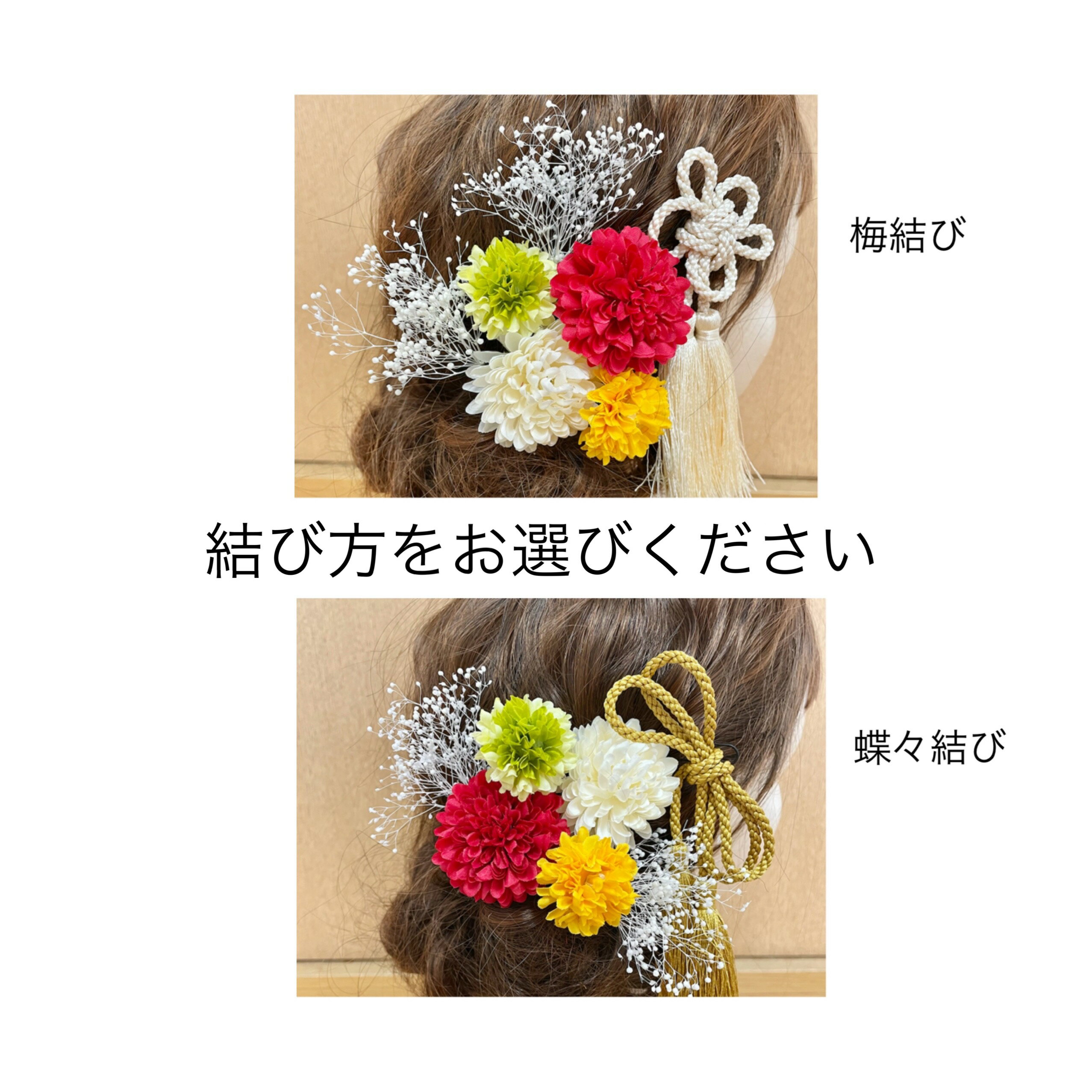 U�ԥ��դ����å��� ȱ���� ���ͼ� ´�ȼ� �뺧�� ������ ����إ� �إ������