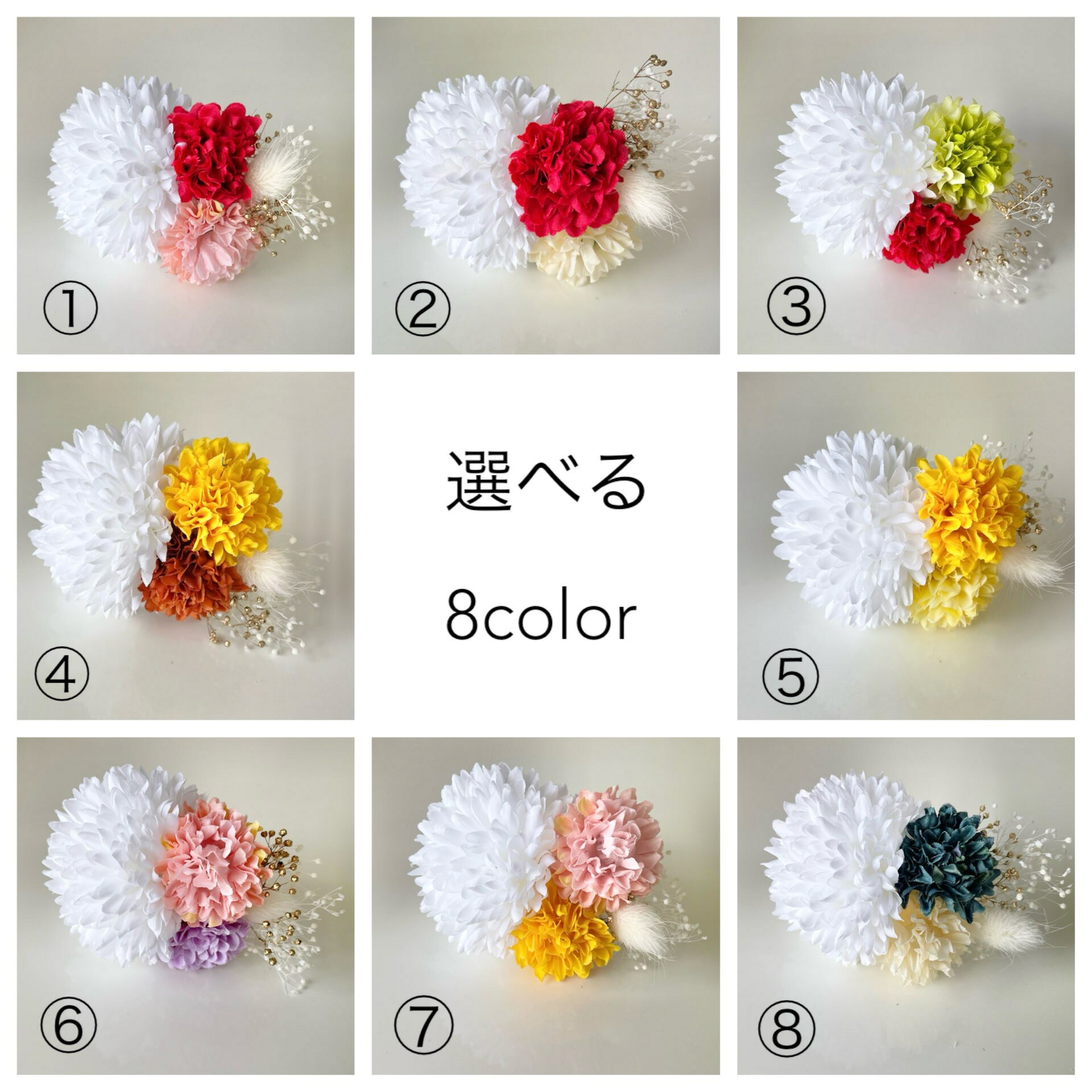 七五三 753 髪飾り かわいい 花 ヘアアクセサリー 子供 3歳 7歳