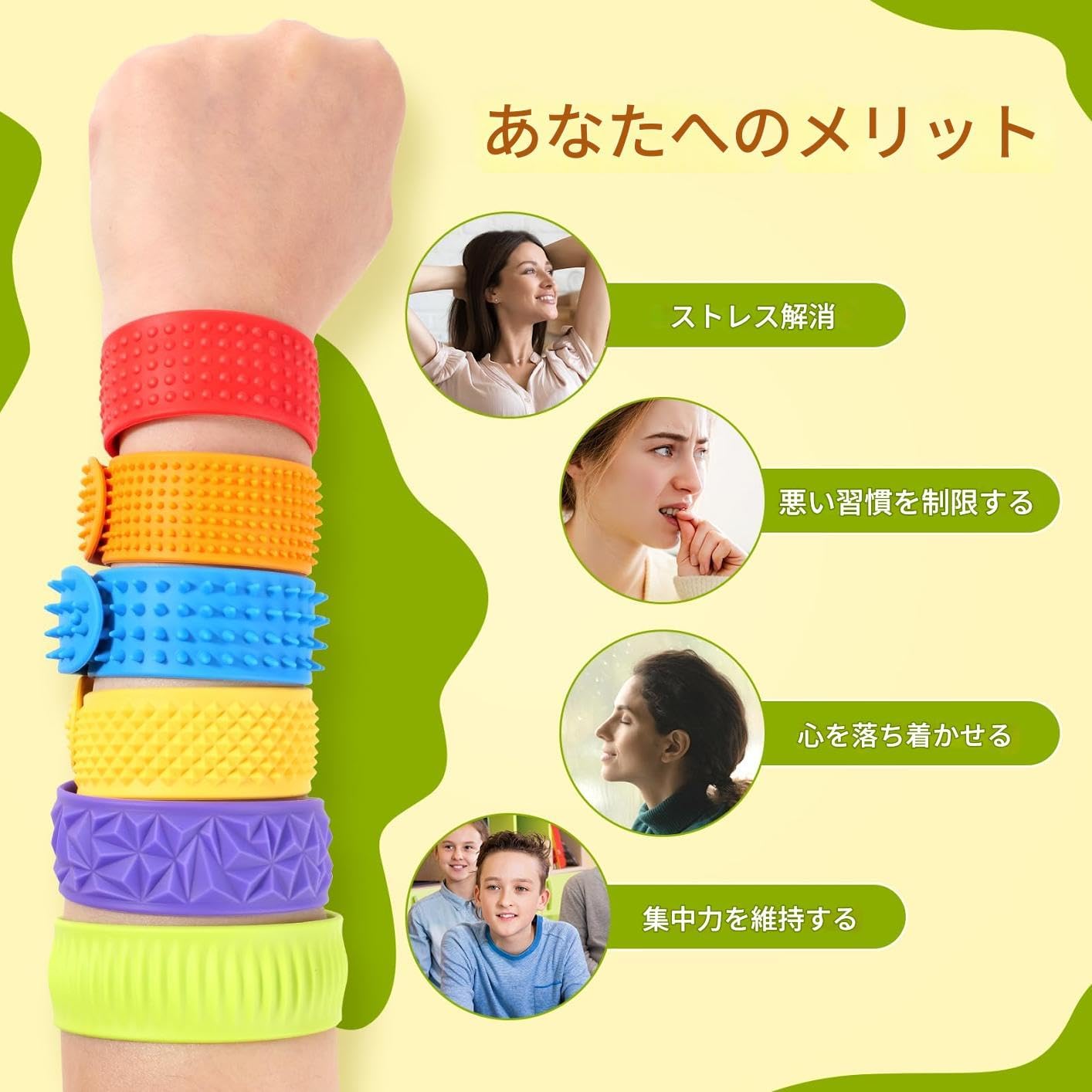 感覚石おもちゃ 6個セット シリコン製 ストレス解消 グッズ 自閉症 発達障害向け スクイーズ フィジェットトイ 心を静めるおもちゃ 解消グッズ 不安解消 触覚刺激 仕事 勉強 自閉症に最適 fuwaristyle-10000079 フワリスタイル サンプル画像3