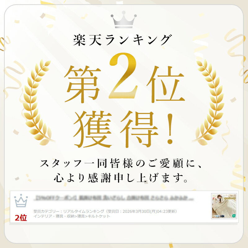 thum2