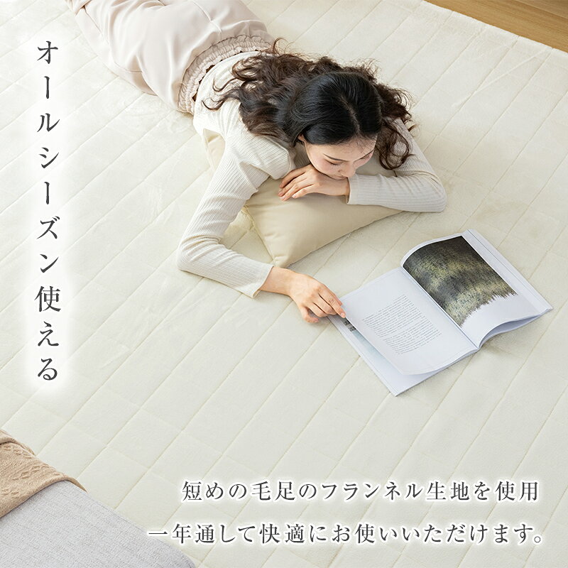 【20%OFFクーポン!】ラグ 洗える ラグマット 無地 高反発 極厚25mm キルトラグ フランネル 滑り止め こたつ 敷布団 絨毯 ラグカーペット 北欧 防音 軽量 リビングラグ カーペット ラグカーペット おしゃれ 床暖房対応 ホットカーペット対応 fuwawa01-10000436 fuwawa 寝具・インテリア専門店 サンプル画像2