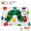 World of ERIC CARLEはらぺこあおむし粘土板