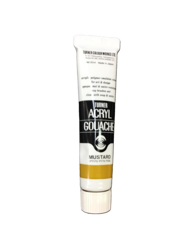 �����ʡ�������륬�å���ñ�����̿� 132-A �ޥ�������20ml���塼��