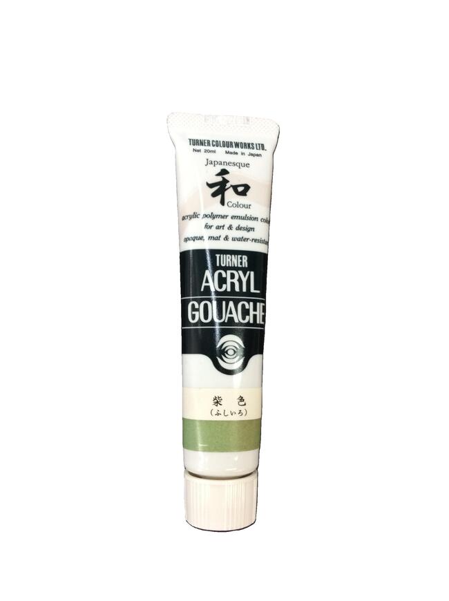 配送方法について ※メール便（ゆうパケット）でのお届けが可能ですが、商品の特性上、『宅急便』でのお届けをお薦めいたします。 メール便の場合は、メール便での発送可能サイズ以内で緩衝材などに包んで発送致しますが、郵送中の事故などによる破損の際の補償ができませんのでご了承下さい。 モチーフを選ばない、強い接着力。ムラになりにくく、しっかりとしたノリのよさ。 そしてあざやかな発色が生きる、デリケートなツヤ消しの仕上がり。 さらに重ね塗りや溶き方の濃淡、すぐれた耐水性を生かせば、個性の表現は思いのまま。 タフでしなやかなアクリルガッシュは、すべての人の描きたい気持ちに応え、かぎりない創造力を触発します。 想像の可能性を広げる特徴 色のびがいい：超微粒子顔料の採用で、色のびのよさは抜群。広い面も塗り直しの手間がいらず、ムラなく均一に仕上がります。速乾性がいい：乾きが速く、制作は効率よくスピーディに。思うままに手早く描けて、創作意欲もいちだんとふくらみます。 耐水性がいい：水性でありながら、一度乾くとすぐれた耐水性を発揮。ナキやにじみがなく、重ね塗りも自由自在です。 マットな仕上がりがいい：発色の美しさが生きる、不透明な仕上がり。ベルベットのように繊細で落ち着いた質感が表現の幅を広げます。接着力がいい：これまでの常識を超えて、さまざまな素材に描ける頼もしい接着力。 描きたいモノがキャンバスになります。 ※この商品は実店舗と在庫を共有しております。 そのため、ご注文時に画面上で在庫があっても、タイミングによって完売となってしまう場合もございますのでご了承ください。モチーフもテクニックも自由自在ひとりひとりの創造力に応えるアクリルガッシュ 絵具の中に細かな粉を混合しざらざらとした独特の質感と日本を感じさせる落ち着いた色調美