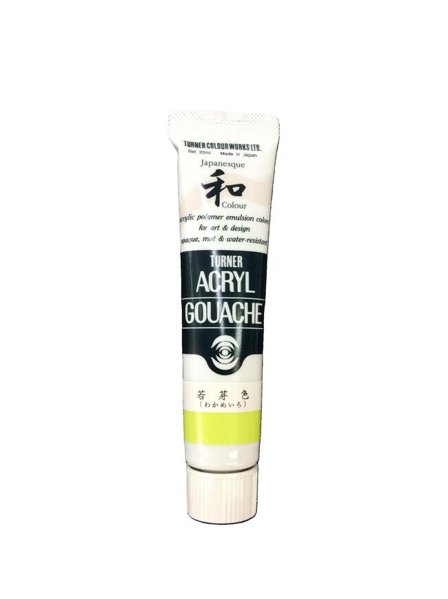 Acryllic Paints - ターナーアクリルガッシュ単色ジャパネスクカラー341-A 若芽色20mlチューブ