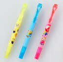 三菱鉛筆限定発売!蛍光ペンプロパス・ウインドウ ミニオン【メール便可】