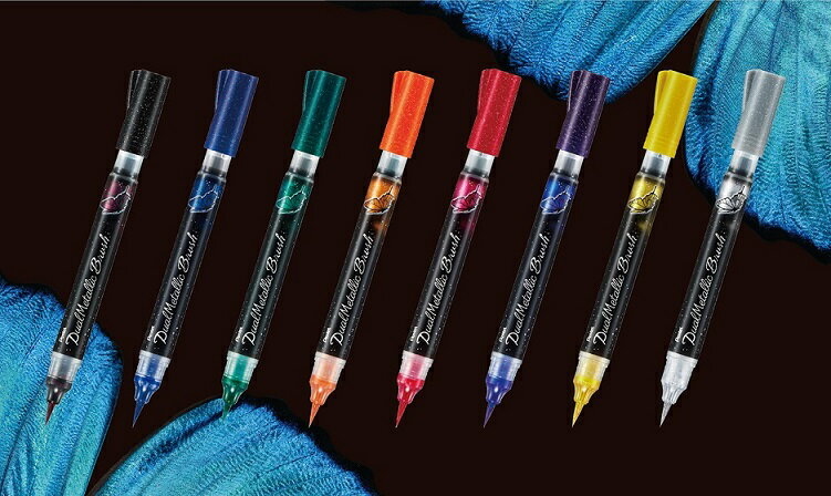 数量限定ぺんてる　キラキラ輝くラメ筆ペン♪ 「デュアルメタリックブラッシュ」8色セット