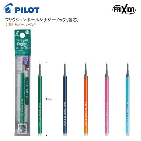 ѥåȥեꥯ󥷥ʥΥåѡؿġۥ꡼󡦥֥롼֥å󥸡ԥ󥯡饤ȥ֥롼0.3ۡ0.4ۡ0.5