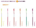 パイロットハイテックCコレト 専用レフィル【替芯】蛍光カラー0.4mm替芯