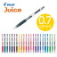 パイロット顔料ゲルインキボールペン　Juice(ジュース) LJU-10F0.7mm（細字）全24色中12色ピンク〜グレー