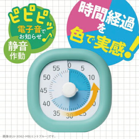 SONiC�����˥å��ȥ������ݡ����ô������ޡ���10cmLV-3062��ӥ󥰳ؽ����ݡ��ȥ����ƥ�