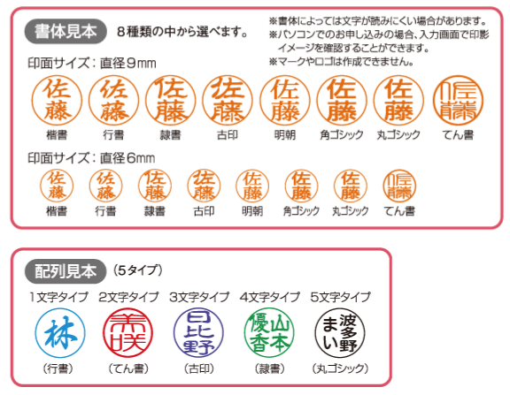 ������ϥ���ǧ���ڥ��͡���ʥ᡼�륪����������