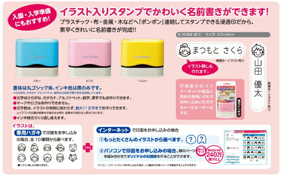 10個セットエレコム 耐水なまえラベル ASNEDT-TNM4X10|パソコン オフィス用品 切り替え器【代引き決済不可】【日時指定不可】