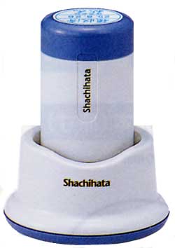 シャチハタデーターネーム30号【光沢紙用】スタンド式