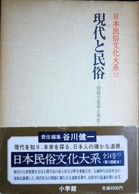 https://thumbnail.image.rakuten.co.jp/@0_mall/fuyu-shobou/cabinet/mem_item/imgrc0064123362.jpg