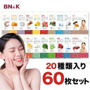 商品画像2