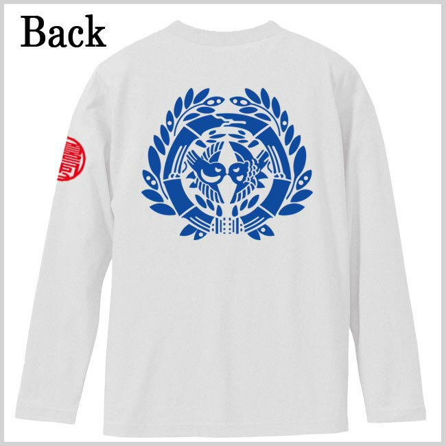 戦国武将tシャツ 長袖 独眼竜 tシャツ 伊達政宗 ホワイト 3L XXL