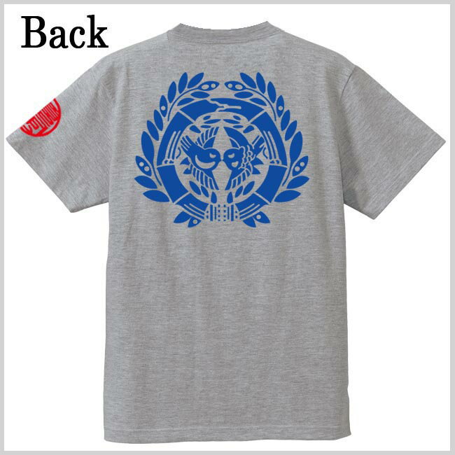 子供服 戦国武将tシャツ 独眼竜 tシャツ 伊達政宗 ミックスグレー 90-160