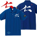 商品画像3