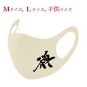 商品画像3