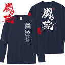 商品画像2