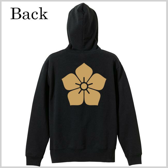 戦国武将パーカー 明智光秀 家紋 ジップアップパーカー ブラック 3L XXL プリント色 キャメル