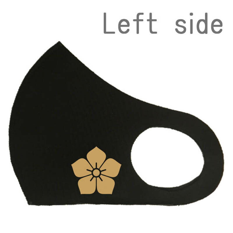 【送料無料 普通郵便】 戦国武将マスク 明智光秀 家紋 ブラック 布マスク 洗えるマスクプリント色 キャメル