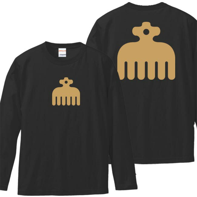 戦国武将tシャツ 長袖 今川義元 家紋Tシャツ ブラック 3L XXL プリント色 キャメル
