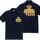 戦国武将 ポロシャツ 今川義元 家紋 ネイビー 3L XXL プリント色 キャメル(4)