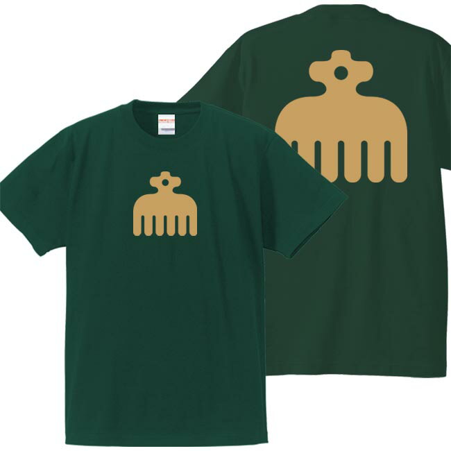 戦国武将tシャツ 今川義元 家紋Tシャツ グリーン 4L XXXL プリント色 キャメル