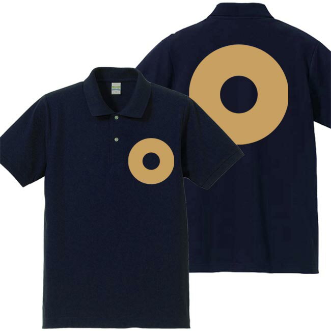 戦国武将 ポロシャツ 加藤清正 家紋 ネイビー 5L XXXXL プリント色 キャメルのサムネイル