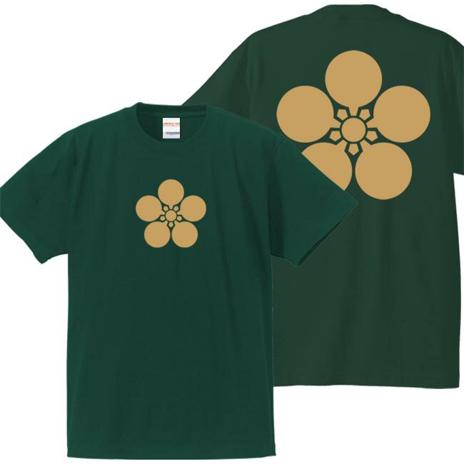 子供服 戦国武将tシャツ 前田利家 家紋Tシャツ グリーン 90-160 プリント色 キャメル