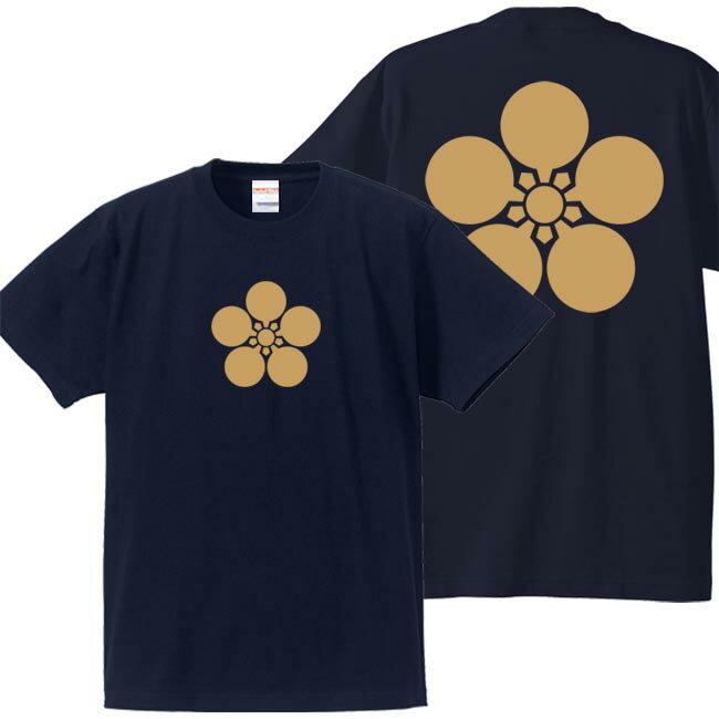 【順風オリジナル　戦国武将・家紋シリーズ】 前田家の家紋である加賀梅鉢をプリントした当店限定のオリジナルアイテムになります。◆ 素材:コットン100％ ◆ 5.6オンス　 　　