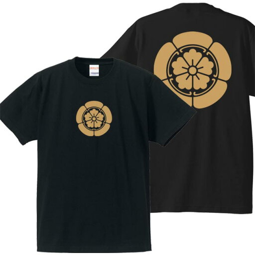 戦国武将tシャツ 織田信長 家紋Tシャツ ブラック 3L XXL プリント色 キャメル 戦国武将tシャツ 織田信長 家紋Tシャツ ブラック 3L XXL プリント色 キャメル
