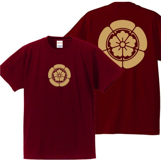 Shirts, T-Shirts - 戦国武将tシャツ 織田信長 家紋Tシャツ エンジ 4L XXXL プリント色 キャメル